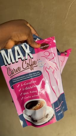 Max curve curvy